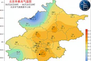 bv1946伟德国际登录地址截图0